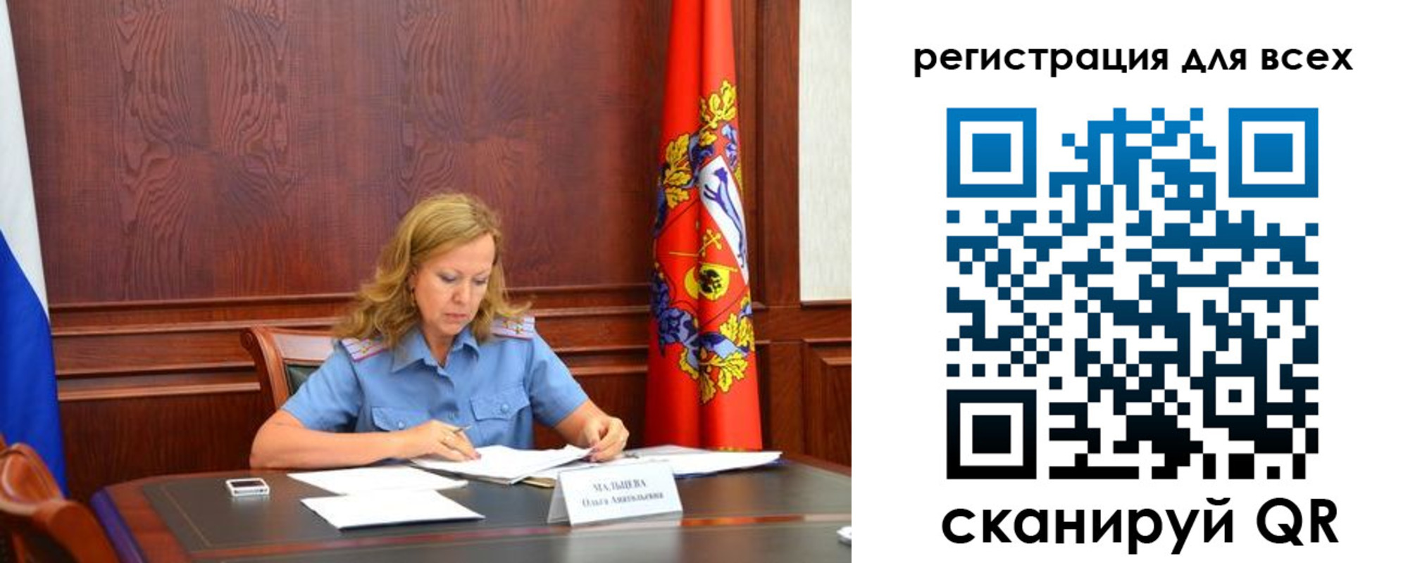 найти адрес прописки в Печорах